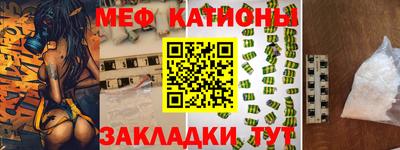 герыч Кинель