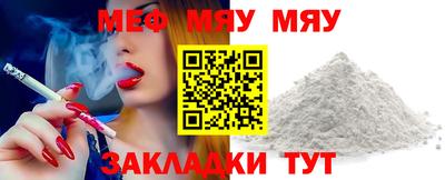 MDMA Premium VHQ Комсомольск-на-Амуре