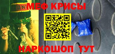 кокс Коммунар