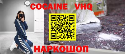 прущие крисы Кингисепп