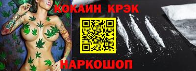 MDMA Premium VHQ Комсомольск-на-Амуре