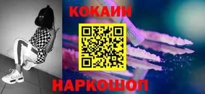 герыч Кинель