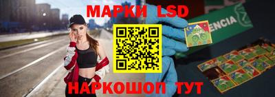 2c-b Кимры