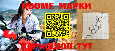 кокс Коммунар