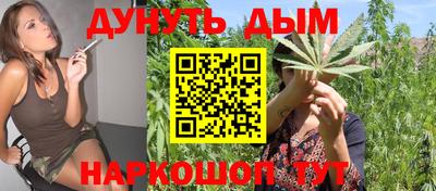 кокс Коммунар