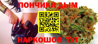 кокс Коммунар