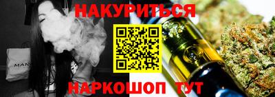соль ск Конаково