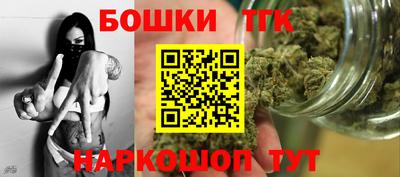 герыч Кинель
