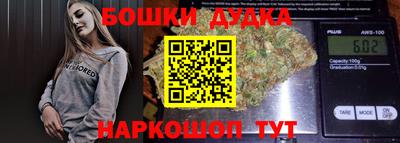MDMA Premium VHQ Комсомольск-на-Амуре