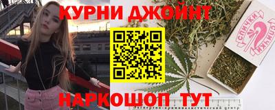 соль ск Конаково