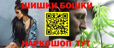 герыч Кинель