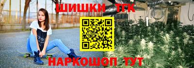 кокс Коммунар