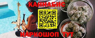 MDMA Premium VHQ Комсомольск-на-Амуре