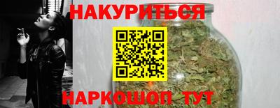 герыч Кинель