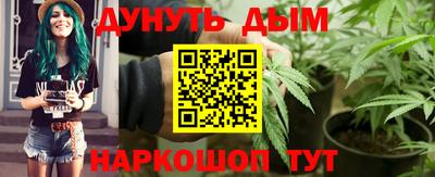 кокс Коммунар