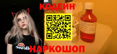 2c-b Кимры
