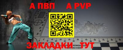 кокс Коммунар