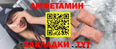 2c-b Кимры