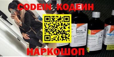 MDMA Premium VHQ Комсомольск-на-Амуре