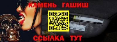 MDMA Premium VHQ Комсомольск-на-Амуре