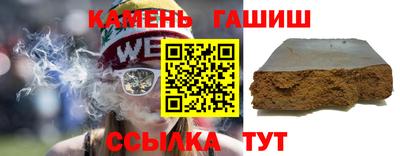 прущие крисы Кингисепп