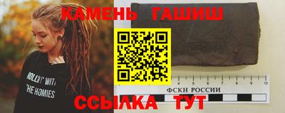 MDMA Premium VHQ Комсомольск-на-Амуре