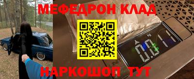 2c-b Кимры
