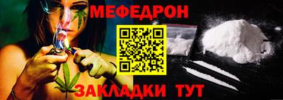 кокс Коммунар